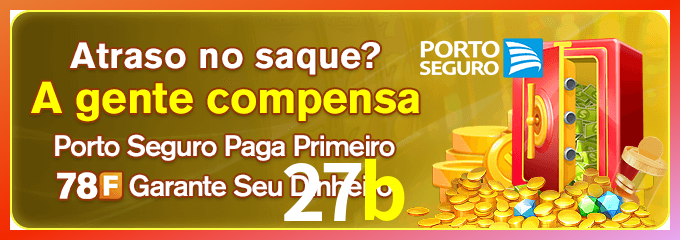 Instalar 27b Mac